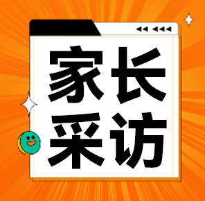 于奶奶的教育智慧：孙子成长的秘密武器